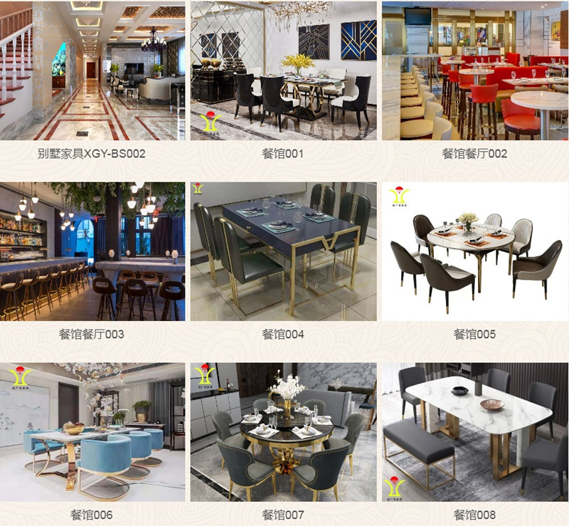 鑫廣意五星級酒店家具希望利用優美的造型還有絢麗的色彩營造安祥平和的室內環境